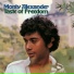 Monty Alexander