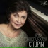 Ирина Чуковская