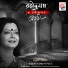 Bratati Bandapadhyay