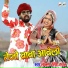 Laxman Singh Rawat