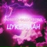 Цукерман