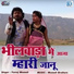 Yuvraj Mewadi