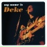 Deke Dickerson feat. The Calvanes