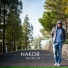 Nakor feat. Difive