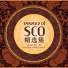 Singapore Chinese Orchestra