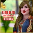 Dilruba