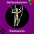 Settantanove