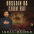 Iqbal Haider