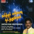 Bro. J P N, Bro. Sheeba Jayaseelan