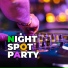 Dj Trance Vibes