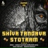 Sundeep Gosswami, Kanchhan Srivas