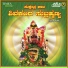 Hemant
