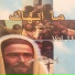 اسحق كرمي