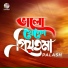 Palash