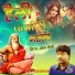 Ramesh Soni