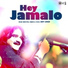 Arif Lohar