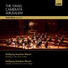 The Israel Camerata Jerusalem, Avner Biron