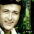 Erol Evgin