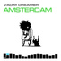 8 01 11 - Vadim Dreamer