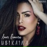 Amor Romeira