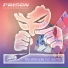 Nytron, Softmal
