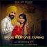 Surinder Baba, Heer