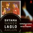 Subhadeep Sarkar feat. Avirup Dasgupta