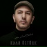 Kaan Öztürk