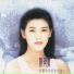 Ming-Jen Chen