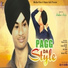 Sukhan Safri