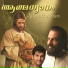 K. J. Yesudas