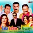 Naseebo Lal