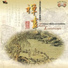 Shi Zhi-you