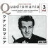 Charlie Barnet