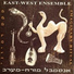 East-West Ensemble