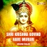 Jatin