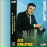 Aca Krnjevac