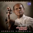 Amarasiri Peiris and Pradeepa Dharmadasa