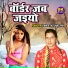 Vineeta Shastri