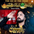 Irfan Haider