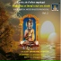 Dr. T. M. Soundararajan