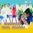 Rohit Kumar Deep