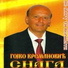 Gojko Krsmanovic Snaga