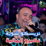 Cheb Lotfi