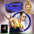 Nadesh umap