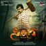 Shashank Sheshagiri