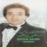 Victor Zayed