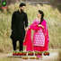 Sabita Raj
