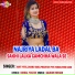 Pradeshi Piya Yadav