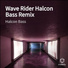 Halcon Bass